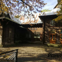Суд залишив без розгляду заяву про вилучення &laquo;Трембіти&raquo; з реєстру
